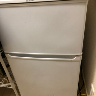 【お譲りします】アイリスオーヤマ冷蔵庫90L