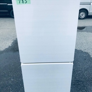 一人暮らし必見！！激安⭐️洗濯機/冷蔵庫！！安心安全セット♬