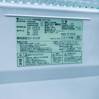 一人暮らし必見！！激安⭐️洗濯機/冷蔵庫！！安心安全セット♬