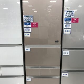 6か月間動作保証付 TOSIBA 5ドア冷蔵庫 410L 2017年製【トレファク南柏
