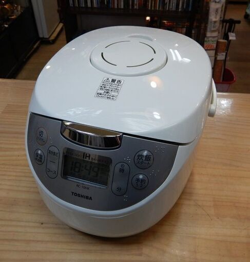 【販売終了しました。ありがとうございます。】TOSHIBA　5.5合炊き　IH炊飯器　RC-10HK　2019年製　中古美品 / 相模原市　リサイクルショップ　炊飯ジャー
