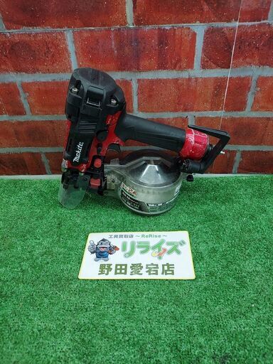 マキタ AN534H 高圧釘打ち機【リライズ野田愛宕店】【店頭取引限定】【中古】【管理番号：ITFV3WCJTXYF】