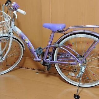 【ネット決済】子供用自転車 24インチ(身長125～155cm)...