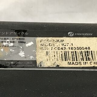 状態良好 HORIZON ホライズン フィットネス ELITE IC7.1 スピンバイク 手渡し希望/自社配送可能（配送エリアについてお問い合わせください）