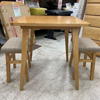 Hurry Up！【愛品館 江戸川店】 ダイニングテーブル3点セット 