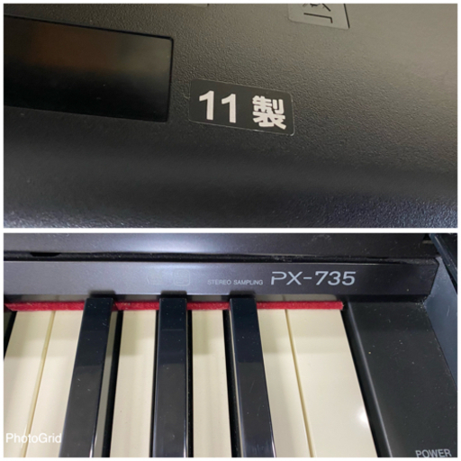 格安‼️ カシオ電子ピアノPRIVIA PX-735 2011年