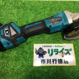 マキタ GA512D ディスクグラインダ 125㎜ ①【リライズ...