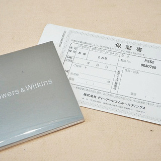 【苫小牧バナナ】Bowers＆Wilkins B＆W P3 Series2 ヘッドホン オンイヤー型 ダイナミック型 ブラック ハードシェルケース付き 動作品♪