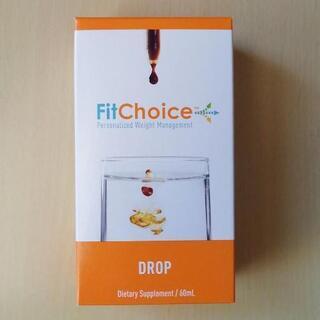 【ネット決済】DROP（ドロップ）FitChoice