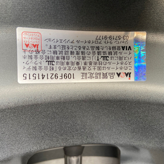 TEADホイールスタッドレスタイヤセット