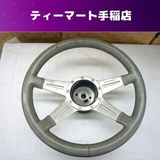 12月末まで】レカラ ステアリング