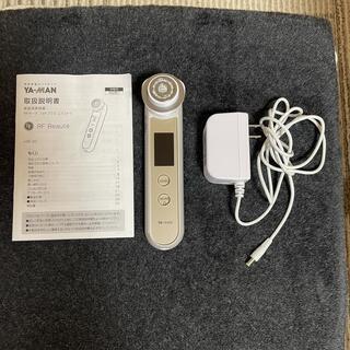 アルペンスキーENERGIAPURAエナジーアプーラワンピース