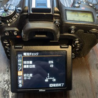 ※値下げ　8万5千円！！！　NIKON ニコンD750カメラボディとNIKKORニッコル５０ｍｍｆ/1.8Ｇレンズセット
