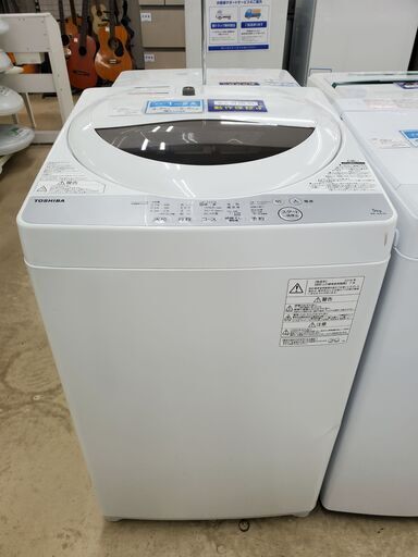 TOSHIBA　東芝　全自動洗濯機　AW-5G6　5㎏　2018年製【トレファク上福岡】