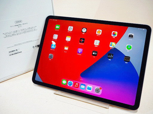 【苫小牧バナナ】Apple/アップル MXDC2J/A iPad Pro 第2世代 Wi-Fiモデル 256GB スペースグレイ 11インチ 動作品♪