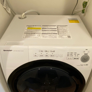 ドラム式洗濯乾燥機 - SHARP ES-S7E-WL - の通販はau PAY マーケット 