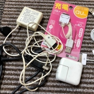 充電器、ケーブル