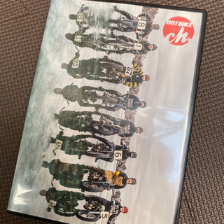 HOT BIKE DVD、ホットバイクジャパン特別付録、オートバイ