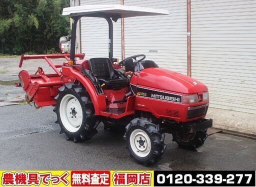 【SOLD OUT】三菱 トラクタ MT165 16馬力 キャノピー 逆転【清掃・簡易整備済】【農機具でっく】【福岡】【トラクター】