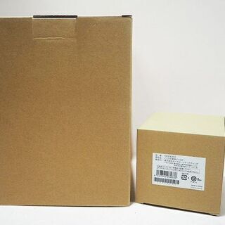 苫小牧バナナ】開封未使用品☆SHOP JAPAN/ショップジャパン 21013-J ここひえ R3