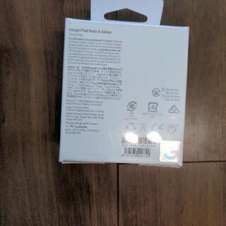 Google Pixel Buds A-Series