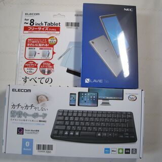 新品未開封 NEC タブレット lavie tab E 8HD1 キーボード セット