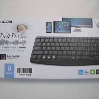 新品未開封 NEC タブレット lavie tab E 8HD1 キーボード セット 