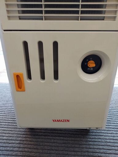 YAMAZEN 山善 YS-22(Y) スポットクーラー【リライズ野田愛宕店】【店頭取引限定】【中古】【管理番号：IT8LVMEEO728】 YAMAZEN 山善 YS-22(Y) スポットクーラー【リライズ野田愛宕店】【店頭