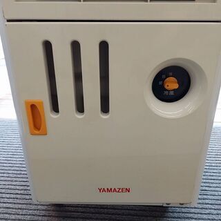 YAMAZEN 山善 YS-22(Y) スポットクーラー【リライズ野田愛宕店】【店頭取引限定】【中古】【管理番号：IT8LVMEEO728】