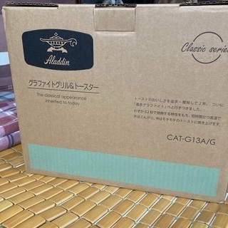 【ネット決済】アラジン オーブントースター(CAT-G13A/G)