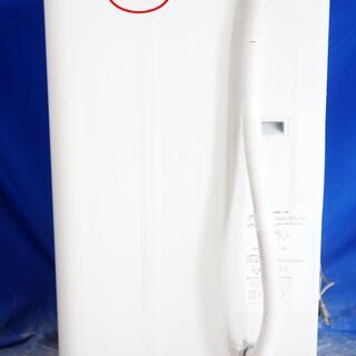 🎈夏休み・サマーセール🍧2017年式★YAMADA★YWM-T60A1★6.0㎏★全自動洗濯機★ステンレス槽だから 黒カビの発生を抑えて清潔!!★Y-0824-109