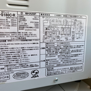 Sharp 洗濯機・Sharp電子レンジ・Panasonic 圧力IH炊飯器3点セット