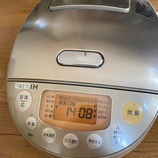 Sharp 洗濯機・Sharp電子レンジ・Panasonic 圧力IH炊飯器3点セット