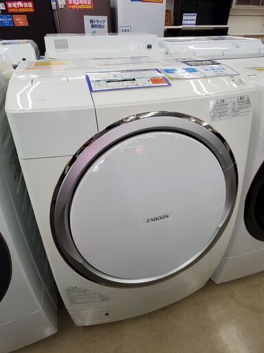 TOSHIBA　東芝　ドラム式洗濯乾燥機　TW-Z96X1L　2014年式【トレファク上福岡】