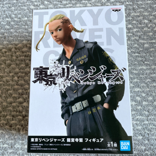 東京リベンジャーズ　ドラケン　龍宮寺堅　フィギュア