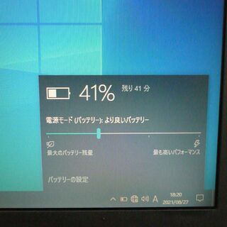 即使用可 Windows10 ノートパソコン 中古良品 15.4型 ワイド液晶 東芝