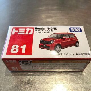 【新品未開封】トミカ　81　Honda　N-ONE　