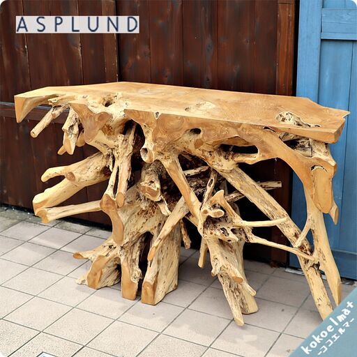 ASPLUND(アスプルンド)で取り扱われるブランドdareelsのTOOR CONSOLE TABLE 130。チーク材の木の根をそのまま活かしたコンソールテーブル♪カフェなど店舗のアクセントにも！BH429