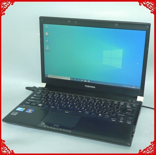 薄型 軽量 中古美品 13.3型 ワイド液晶 TOSHIBA 東芝 RX3 SN266E/3HD ノートパソコン Core i5 4GB 無線 Windows10 Office 即使用可能