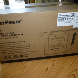 無停電電源装置 【M550L】CyberPower 医療機向けUPS - その他