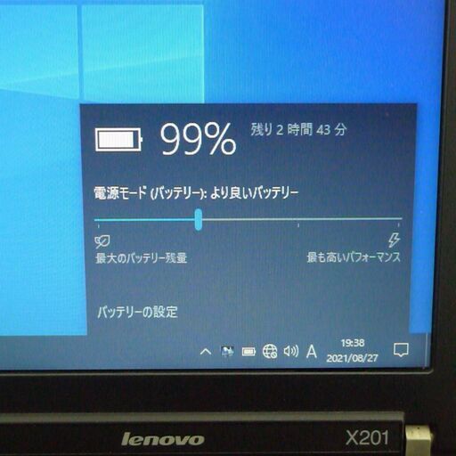 即使用可能 ノートパソコン Windows10 中古良品 12.1型 ワイド液晶 Lenovo レノボ ThinkPad X201 Core i5 4GB 無線 Bluetooth Office