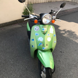 ホンダ50cc  原付バイク