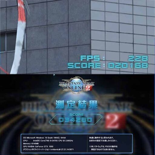 ☆虹ブラックライト☆ハイパーWifiゲーミング】フォートナイト、Apex