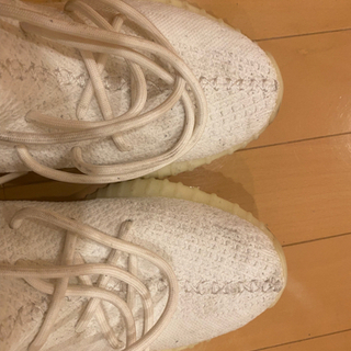 adidas YeezyBoost350 V2 Cream/Triple White 