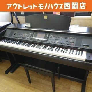 YAMAHA 電子ピアノ クラビノーバ CVP-303 2006...