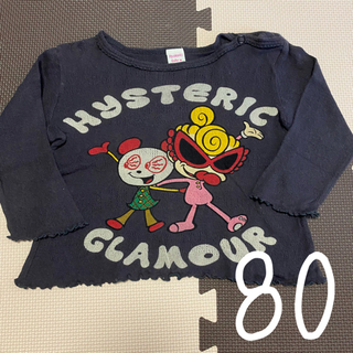 巻ロック メッシュ加工 HYSTERICGRAMOUR オーバー...