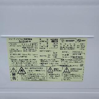 美品　冷蔵庫、洗濯機セット