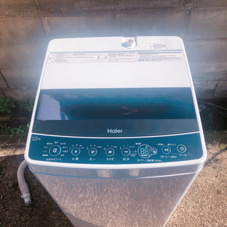 【ネット決済】AGF3 Haier 全自動電気洗濯機 JW-C5...