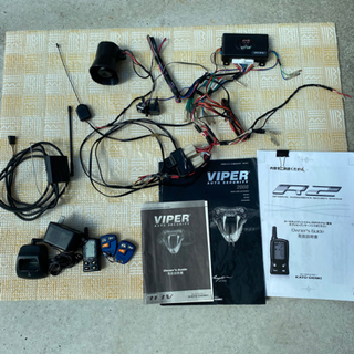 VIPER 313V SECURITY