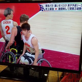 愛品館市原店】Panasonic 2013年製 TH-L39C60 39型液晶テレビ 【管理